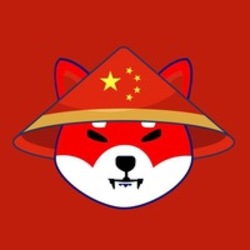 Shina Inu Logo
