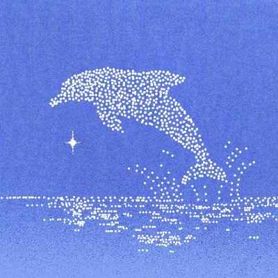 Логотип Dolphin