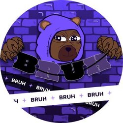 Logo de BRUH